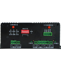 Alimentation électrique programmable professionnelle à courant continu stabilisé ADJ AAD-481T-201, sortie 3 canaux, 12V réglable, 24V, 5V, haute précision