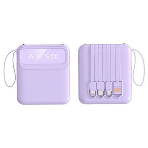 Batterie de charge portable avec câble intégré, certifiée 3C, capacité ultra-grande 20000mAh, power bank mobile, logo personnalisé - Product Image 4