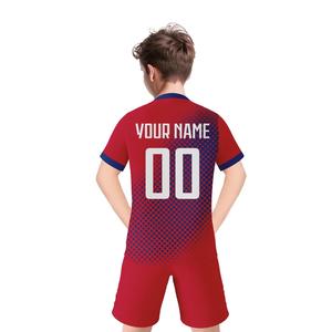 Maillot de football personnalisé pour enfants de Corée <span class=keywords><strong>du</strong></span> <span class=keywords><strong>Sud</strong></span>, uniforme de football personnalisé avec nom et numéro, maillot d'équipe pour jeunes garçons et filles, cadeau pour les fans - Product Image 4