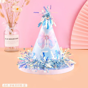 Sombreros de fiesta con purpurina con pompones Bolas <span class=keywords><strong>peludas</strong></span> y borlas Decoración de estrellas para cumpleaños/Baby Shower/Navidad - Product Image 6