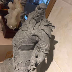 Estatua de Kuan Kung <span class=keywords><strong>Tallada</strong></span> en Piedra Estilo Chino, Artesanía de Guan Gong, Escultura de Guan Yu para Decoración de Interiores del Hogar - Product Image 2