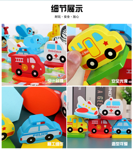Giáo Dục Sớm Trẻ Em Ghép Hình Câu Đố Đồ Chơi DIY Hình Dạng Xe <span class=keywords><strong>3d</strong></span> Câu Đố Bằng Gỗ - Product Image 6