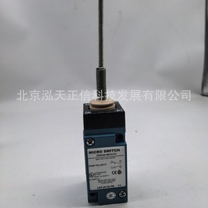 LSYJC1A-7N Honeywell SPDT (Limit Switch with Helical Spring) - Product Image 2