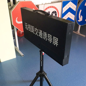 Hankun Led Traffic Signs 35in Standing Digital Display Visual Alert For Road Construction Warning - Product Image 4