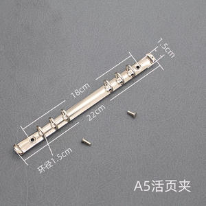 A5/A6サイズ メタルリングバインダー 6穴 ファイルクリップ付き 工場直販 画鋲式製本プレート 金属アクセサリー - Product Image 5
