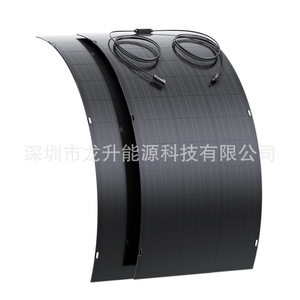 Panneau solaire flexible Lionshee 120W monocristallin en silicium, portable pour utilisation en extérieur - Product Image 3