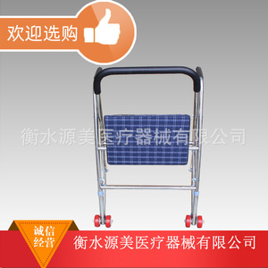 Usugi Aide à la marche pliable à roulettes portable pour personnes âgées 53x44x79 cm - Product Image 4