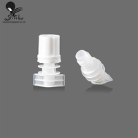 Bouchon de bec verseur en plastique de 5 mm - Capuchon de petit diamètre pour pochette d'emballage de crème cosmétique et de liquide de soin de la peau