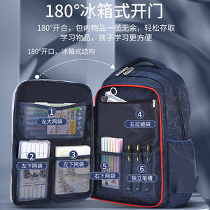 Mbaby Student <b>Backpack</b> 15 Inches For Boys <b>School</b> Education Lightweight <b>Large</b> Capacity Waterproof No Odor - Product Image 3