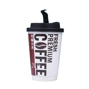 Find Best Manufacturer and for 杯cos Speaker Market at alibaba
