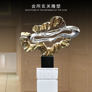 Escultura Abstracta de Resina Dorada y Plateada, Decoración Artística para Entrada de Hotel o Club, Forma Irregular 920x200x800mm - Product Image 5