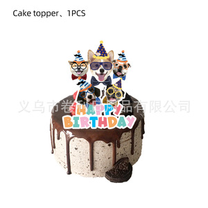 Pet Dog Themed Party Tableware Set Paper Plates Napkins <b>Tablecloth</b> Decorations Birthday Party Supplies <b>Rectangle</b> Shape - Product Image 4