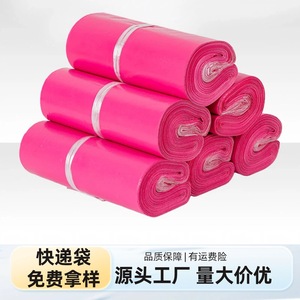 Bolsas de Polietileno Rojo Rosa para Envíos, Autosellables, con Sello de 5cm, para Embalaje y Envío por Mensajería - Product Image 2
