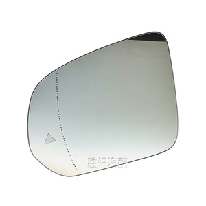 Espejo Retrovisor para Mercedes Benz GLE GLS Clase G, Lente de Asistencia para Punto Ciego, Espejo Esférico, Lado Izquierdo y Derecho - Product Image 2