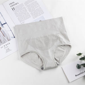 Adolescent Filles Culottes Dames Caleçons Femmes <span class=keywords><strong>Sous</strong></span>-Vêtements Shorts Slip Sans Couture Femmes Culottes Culotte 40 à 60kgs - Product Image 4