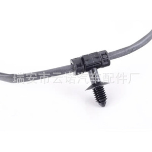 Cable del sensor de freno 4M0615121P para el nuevo Q7 de 12 pulgadas, pieza de repuesto para freno automático - Product Image 1