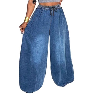 Pantalon large décontracté pour femmes, taille élastique, style streetwear, jeans tendance - Product Image 3