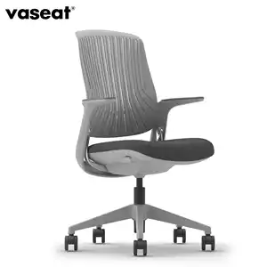 Free Sample Modern Office Furniture Luxury Manager Staff High Back Mesh Swivel Executive Ergonomic Office Chair