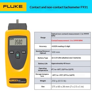 F930 931 เครื่องวัดความเร็วรอบแบบโฟโตอิเล็กทริกแบบใช้คู่พร้อมเทคโนโลยีเลเซอร์สำหรับการวัดด้วยแสงและการวัดแบบสัมผัส - Product Image 6