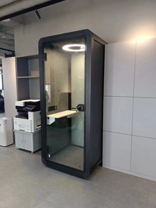 Cabine insonorisée pour <span class=keywords><strong>bureau</strong></span>, pod de travail, cabine vocale, isolation mobile, cabine insonorisée portable, cabines téléphoniques - Product Image 2