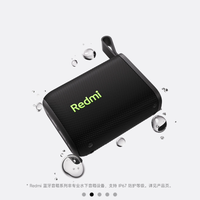 Haut-parleur Redmi Noir - Articles pour la maison intelligente >> Produits pour la maison intelligente