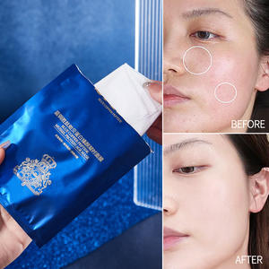 Venta al por mayor marca privada SKIT azul cobre péptido mejillón proteína máscara Facial hidratante antiarrugas máscara Facial - Product Image 2