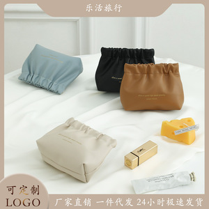 Leather <b>Drawstring</b> Makeup Pouch Small Size <b>Waterproof</b> Cosmetic <b>Bag</b> For Lipstick Coin Storage Home Use - Product Image 4