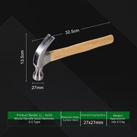 多功能羊角锤木柄起钉器手动五金工具用于建筑木工