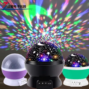 Kids Night Lights Moon Star Projector Night Lighting Lamp Unique Gifts Party Home Decor Starry Sky Projector