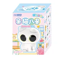 Série de figurines floquées Stay cat Eight Classic Expression Bag Blind Box