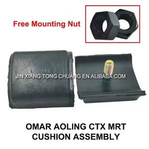 บล็อกกันกระแทกสปริงช่วงล่าง 1104929500056 สำหรับรถบรรทุก Foton Aumark Auman อะไหล่แท้ OEM - Product Image 3