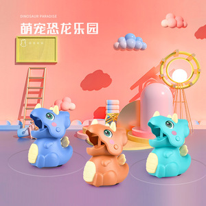 ของเล่นพลาสติกรถไดโนเสาร์น่ารักสำหรับเด็กอายุ 2-4 ปีของเล่นเพื่อการศึกษาสำหรับเด็กทุกเพศ - Product Image 1