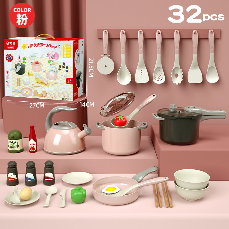 NX218-9 Ensemble d'ustensiles de cuisine rose 32 pièces