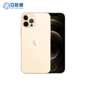 Gran Oferta, iPhone 12 Pro Usado, 61 Pulgadas, 90% Nuevo, Modelo Chino, Chip A14, Múltiples Opciones de Almacenamiento - Product Image 5