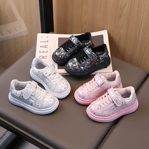Chaussures décontractées à motif étoile tendance pour enfants, baskets brillantes pour garçons et filles, en promotion - Product Image 1