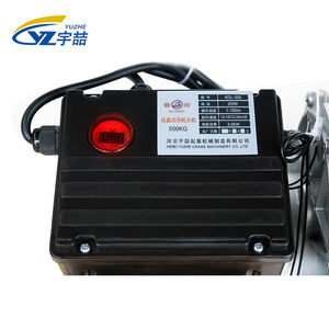 Pabrik Cina 110v 380v 7 meter setiap Min 1800w portabel 500kg 220V kebisingan rendah Mini derek listrik - Product Image 3