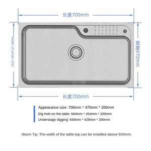 K-26957T-Stainless Steel Single Set Large Household Under-Counter Kitchen Basin for <b>Vegetable</b> Extraction One - Product Image 5