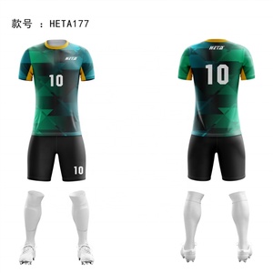 ชุดฟุตบอลคุณภาพสูง ระบายอากาศได้ดี สำหรับผู้ใหญ่ เสื้อฟุตบอลแบบกำหนดเอง ชุดกีฬาฟุตบอล - Product Image 1