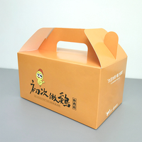 Boîte de poulet frit coréenne Portable emballage de collation jetable pépites de poulet frites avantage UV publicité de pulpe de stratification mate