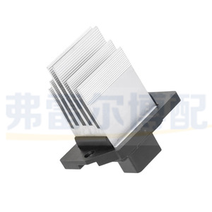 Hyundai Kia <b>Blower</b> Resistor 97235-3XAA0 For <b>Car</b> Air Conditioning System Replacement Part - Product Image 1