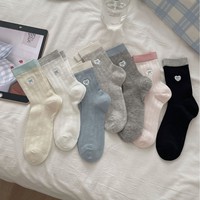 Chaussettes mi-mollet pour femmes, sans maille, brodées en forme de cœur, fines et fraîches pour l'été, avec motif d'amour