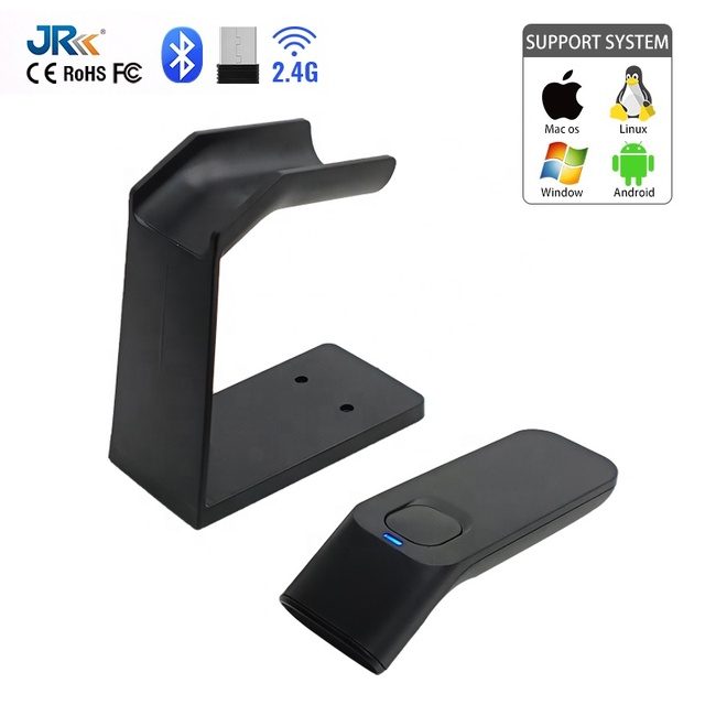 JR 1055W Set Portable Bluetooth 2D Barcode Scanner Handheld With Detachable Handsfree Stand for Warehouse Logistics