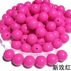 500 g/borsa 6/8/10/12/14/16/18/20MM Macaron colore della caramella di plastica acrilico perline rotonde per la creazione di gioielli - Product Image 5