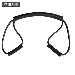 Bande de résistance Yangzhou Xiwei Figure 8 15 20 25 30 35 Lbs pour l'entraînement de boxe et la vitesse de frappe - Product Image 1