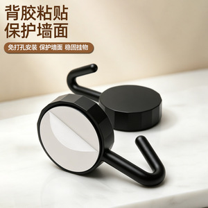 Gancho autoadhesivo Jin Aoding, de plástico, moderno y sencillo, con capacidad de carga de 5-10 kg, para montaje en pared en cocina o baño. - Product Image 3