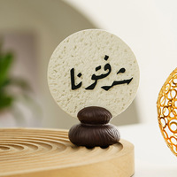 Décoration d'intérieur minimaliste musulmane en résine pour le festival du Ramadan, signe Eid Mubarak, ornement de table, art de la maison, vente en gros