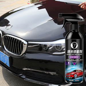 Agente de Revestimiento Cerámico Nano de 550 ml, Protección de Pintura, Cera para Interiores de Vidrio de Automóviles - Product Image 1
