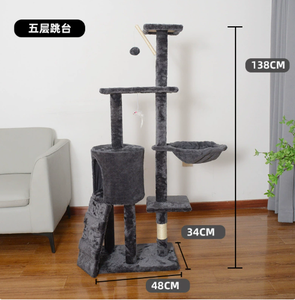 Modern <b>Cat</b> <b>Tree</b> 4 Levels Sisal Material Paw Print Design Durable Indoor <b>Cat</b> Climbing Frame with <b>Scratching</b> Posts and Perches - Product Image 2