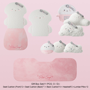 โมจิ ซีรีส์ เทรเชอร์ พลัช ฟูลเซ็ตสไตล์การ์ตูน ชุดป้องกันภายในรถยนต์ ชุดเบาะรองนั่งในรถยนต์ ดีไซน์น่ารักสวยงาม - Product Image 3