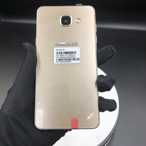 Celulares Desbloqueados Originales Reacondicionados, Teléfono Móvil <span class=keywords><strong>Galaxy</strong></span> A5 (2016), Smartphone de 5.2 Pulgadas - Product Image 2